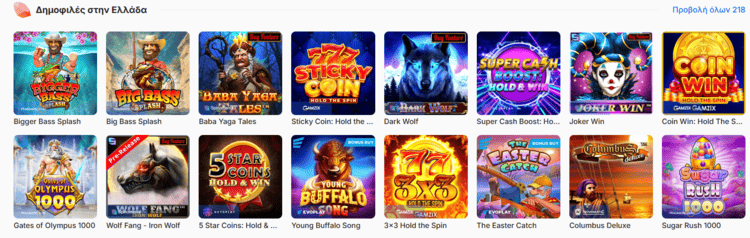 ice casino games